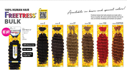 SHAKE-N-GO 100% HUMAN HAIR - FREETRESS - DEEP BULK 18"
